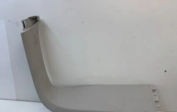 Mercedes-Benz GLE (W166 - C292) Other trunk/boot trim element A1667403300
