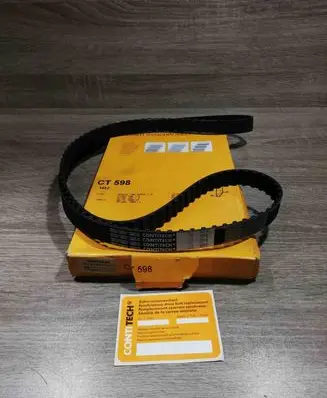 Fiat Uno Timing belt CT598 57M1599 FIAT16