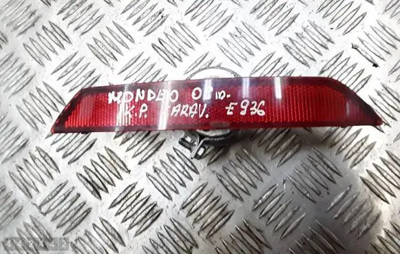 Ford Mondeo MK IV Rear tail light reflector 7S71515C0BB