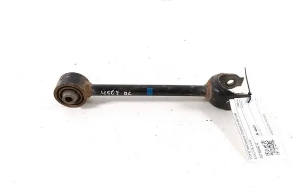 Toyota Corolla Cross Rear control arm 4871076010
