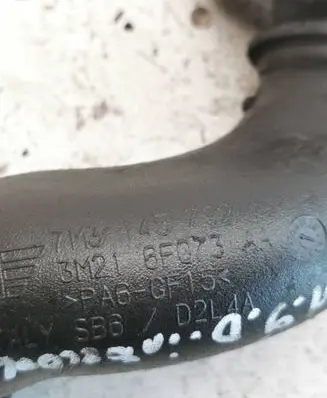 Volkswagen Sharan Intercooler hose/pipe 3M216F073AA