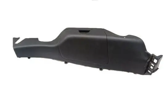 Nissan Qashqai J12 Other trunk/boot trim element 849506UA0A 33374