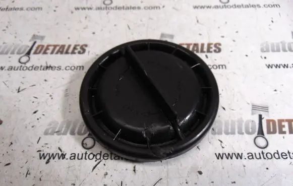 Mercedes-Benz E W211 Headlight/headlamp dust cover 14735400