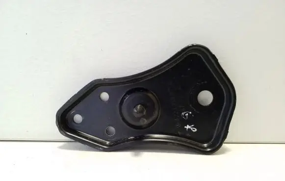 Other rear suspension part