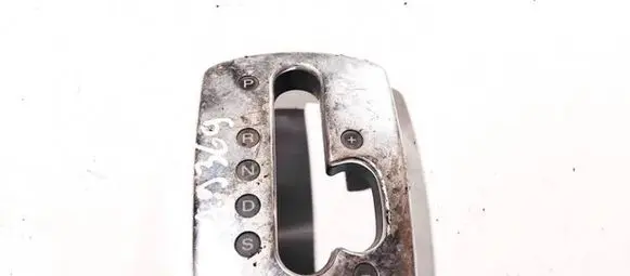 Audi A8 S8 D3 4E Other interior part