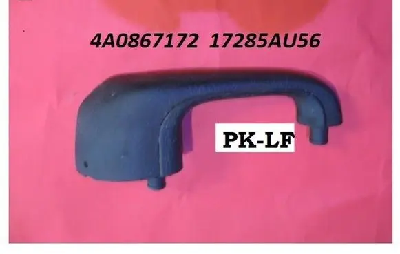 Audi 100 S4 C4 Front door interior handle trim 4A0867171 17286AU57