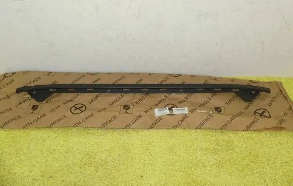 Audi Q7 4M Rear bumper lower part trim 4M0807541