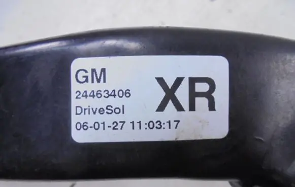 Opel Zafira B Brake pedal 24463406