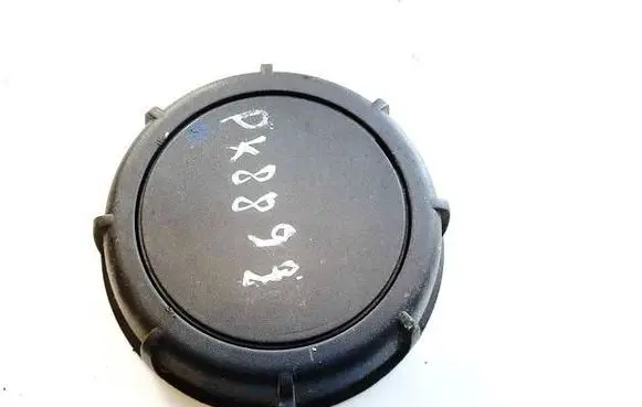 Fiat Croma Seat adjustment knob 1843143