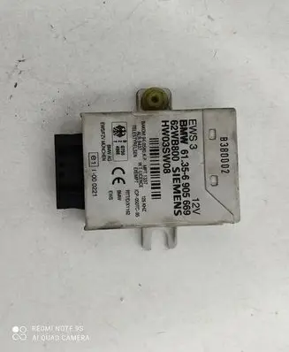 BMW 3 E46 Immobilizer control unit/module 61356905669