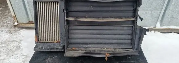 Opel Corsa F Radiator support slam panel 9825371480