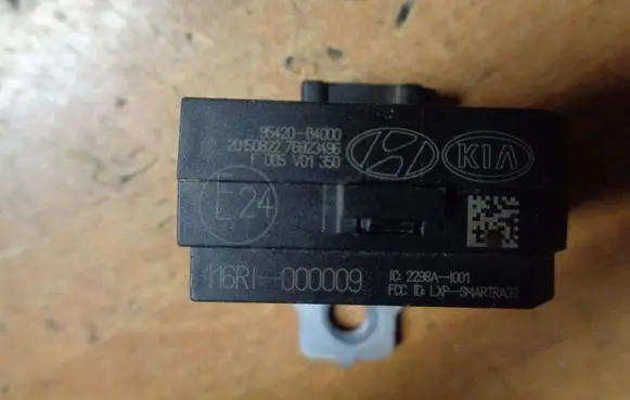 Hyundai i20 (GB IB) Other control units/modules 95420B4000