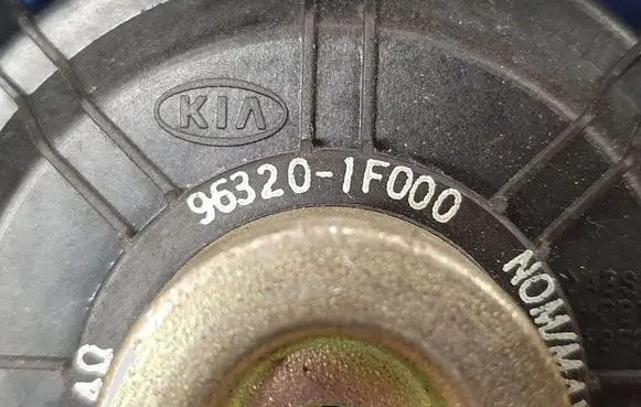 KIA Sportage Front door speaker 963201F000