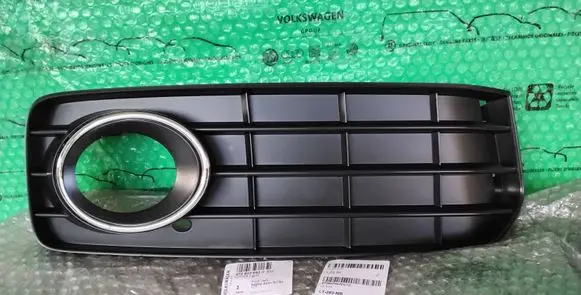 Audi A5 8T 8F Front fog light trim/grill SLINE 8T0807682D 8T0807682D01C