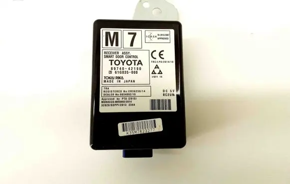 Toyota RAV 4 (XA50) Keyless (KESSY) go control unit/module 8974042190