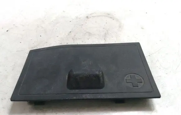 Audi A4 S4 B8 8K Battery box tray cover/lid 8K2819424