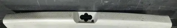 Trunk/boot sill cover protection