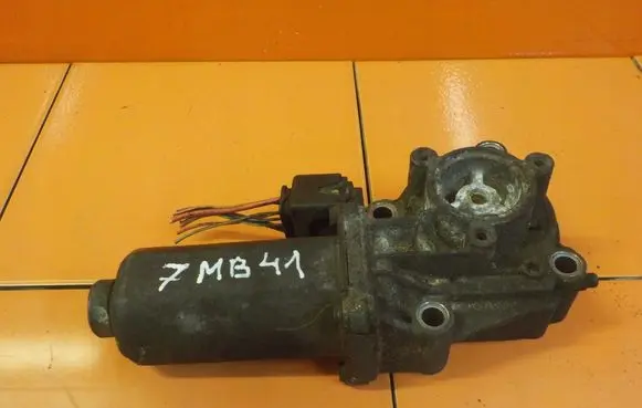 Land Rover Discovery 3 - LR3 Other gearbox part 0130008508