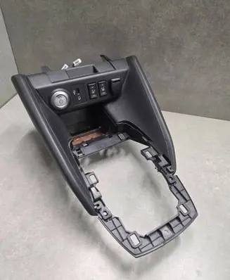 Nissan Leaf II (ZE1) Panel drawer/shelf pad 689225SH0A 968PJ5SH0B