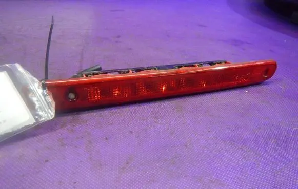 Citroen C1 Boot/trunk interior light 