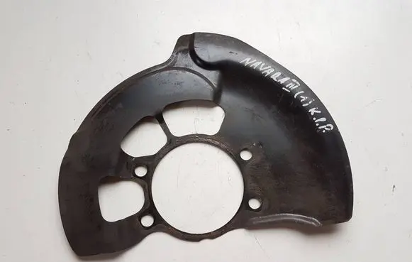 Nissan Navara D23 Front brake disc dust cover plate 