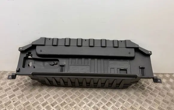 BMW X5 G05 Trunk/boot sill cover protection 7438262