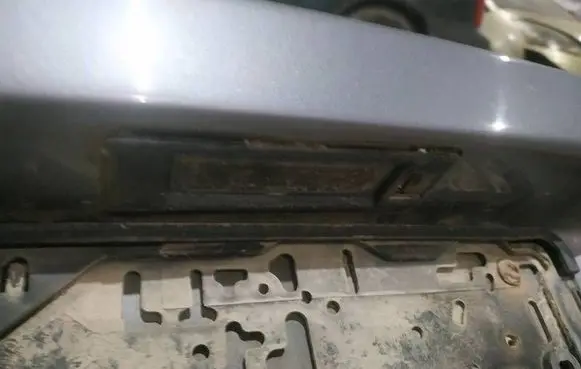 Opel Meriva A Number plate light