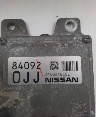 Nissan X-Trail T32 Transfer box differential control unit 310364BL0E 84092