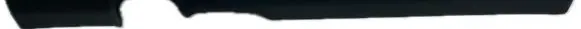 Hyundai Sonata DN8 Other body part 85870L0000