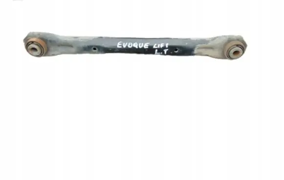 Land Rover Evoque II Rear control arm 5A9994C