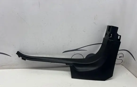 Opel Mokka B Front sill trim cover 9820797080