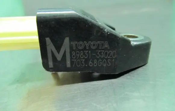Toyota Urban Cruiser (XP110) Airbag deployment crash/impact sensor 8983133020 70368GGS1