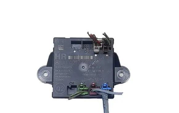 Door control unit/module