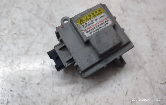 Other control units/modules