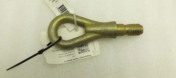 Audi A4 S4 B6 8E 8H Towing hook eye 8E0805616 BK010