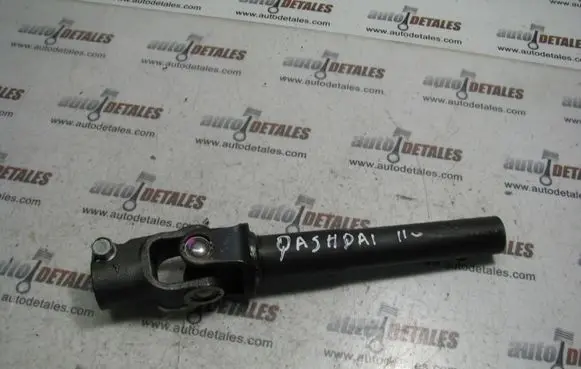 Nissan Qashqai+2 Steering column universal joint