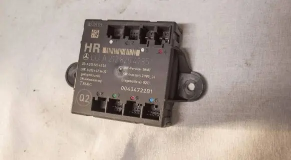 Mercedes-Benz E W212 Door control unit/module A2128204185 A2128204226 A2124423432