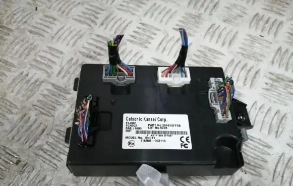 Engine control unit/module
