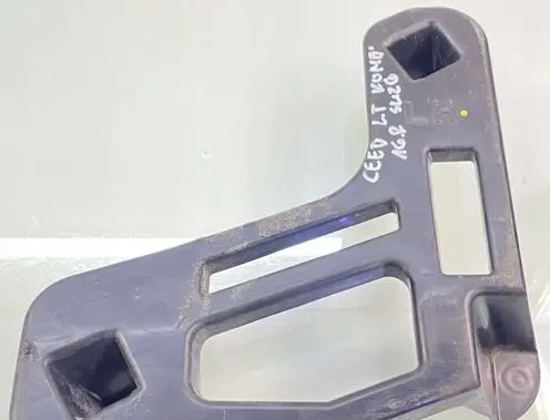 KIA Ceed Other exterior part 86623-A2700