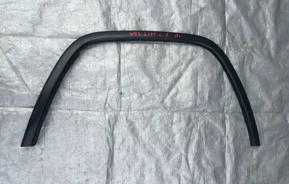 Jeep Cherokee Front arch trim 