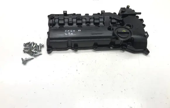 Rocker cam cover