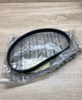 Volkswagen Tiguan Timing belt 036145933M