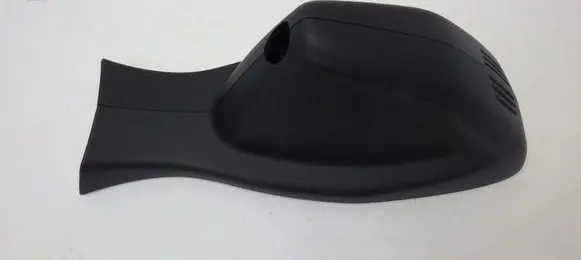 Citroen DS5 Rearview mirror trim 9677951777