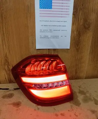 Mercedes-Benz GLS X166 Rear/tail lights A1669060502