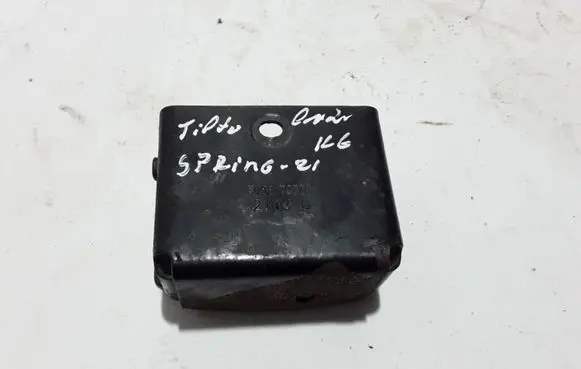 Other rear suspension part