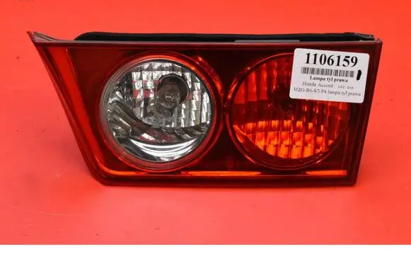 Honda Accord Rear/tail lights