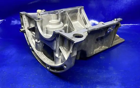 Hyundai i30 Oil sump 170926330 G3LC
