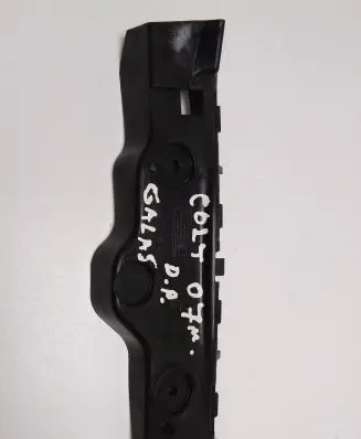 Mitsubishi Colt Rear bumper mounting bracket 6410A692