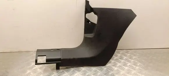 Skoda Enyaq iV Front sill trim cover 5LC863483