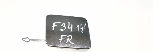 BMW 3 GT F34 Front tow hook cap/cover 51117293805 7293805